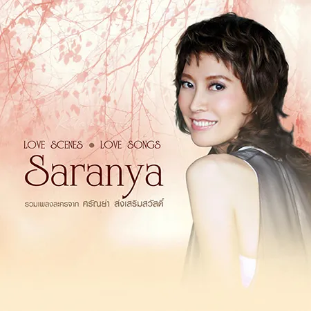 Cover.webp