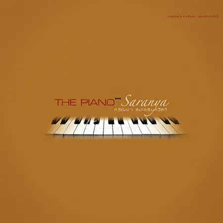 Cover.webp