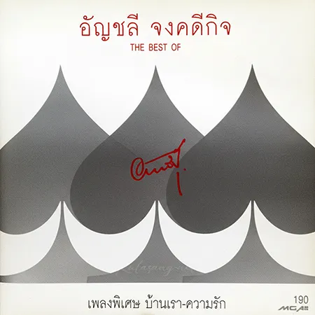 Cover.webp