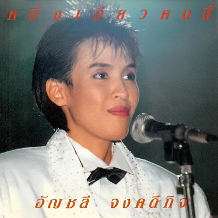 Cover.webp
