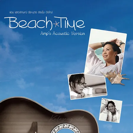 Cover.webp