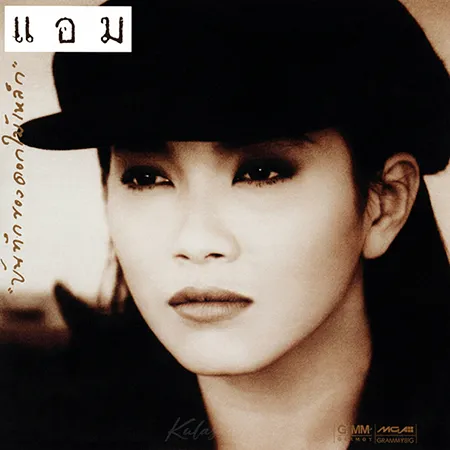 Cover.webp