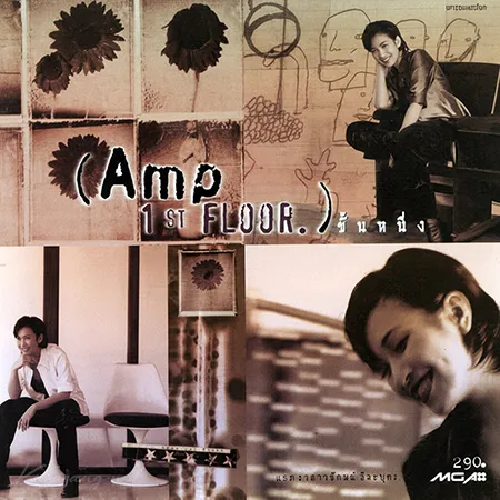 Cover.webp