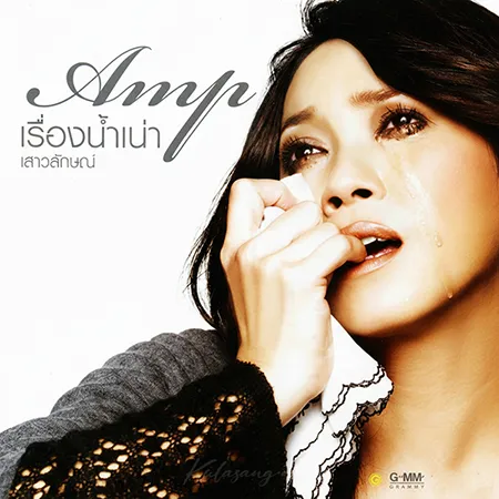 Cover.webp