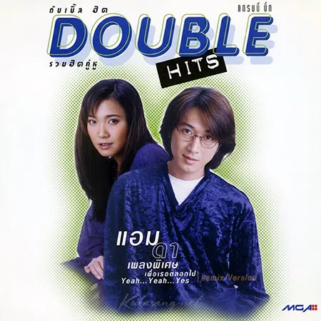 Cover.webp