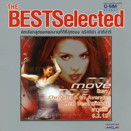 Cover.webp