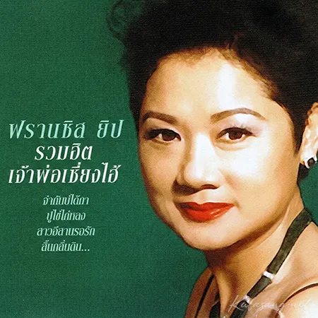 Cover.webp