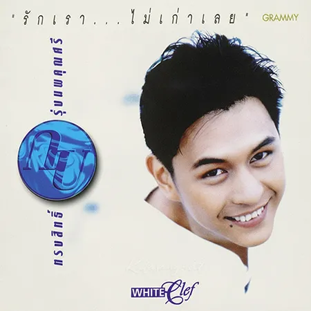 Cover.webp