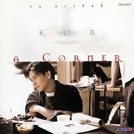 Cover.webp