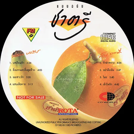 Cover.webp