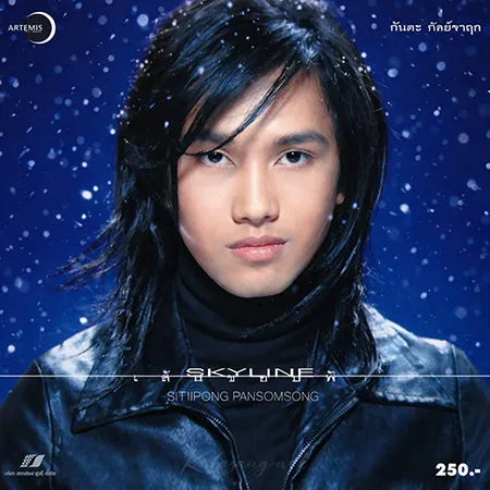 Cover.webp
