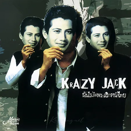 Cover.webp