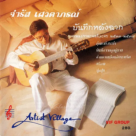 Cover.webp