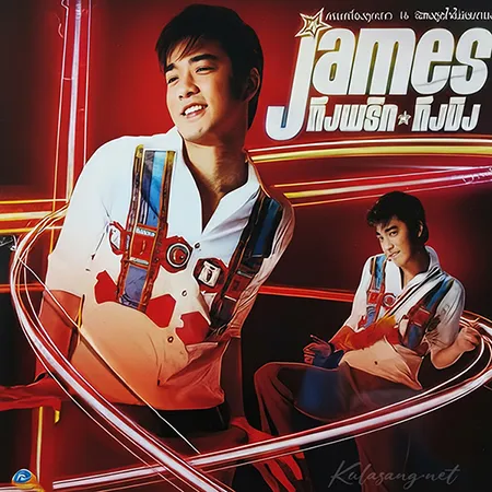 Cover.webp