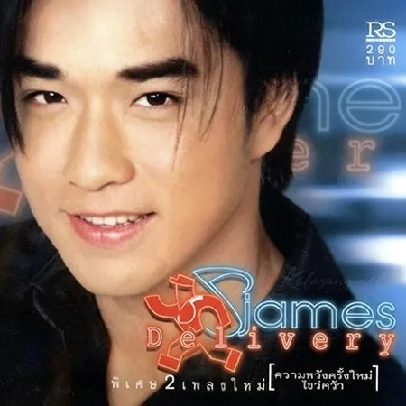 Cover.webp