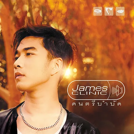 Cover.webp