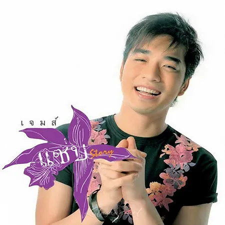 Cover.webp