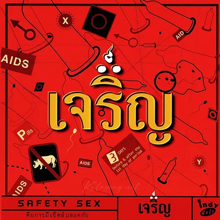 Cover.webp