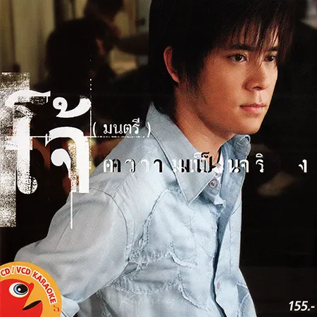 Cover.webp