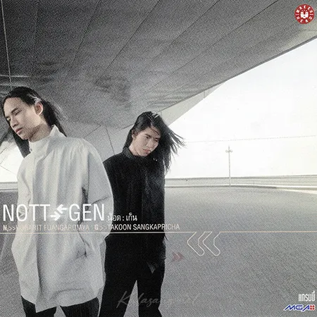 Cover.webp
