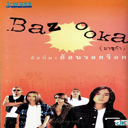 Cover.webp