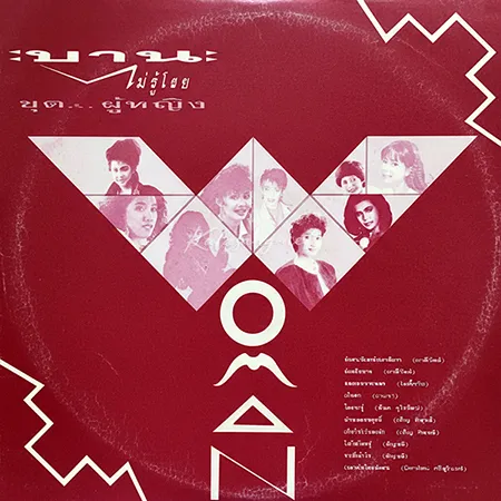 Cover.webp