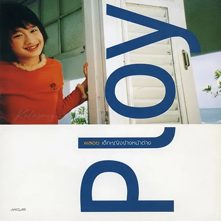 Cover.webp
