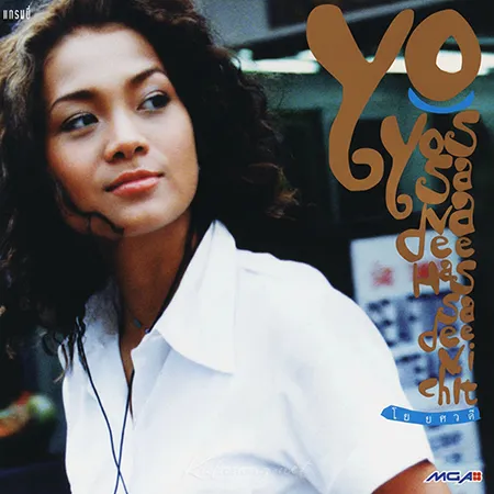 Cover.webp