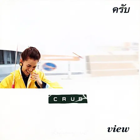 Cover.webp