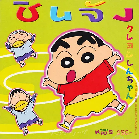 Cover.webp