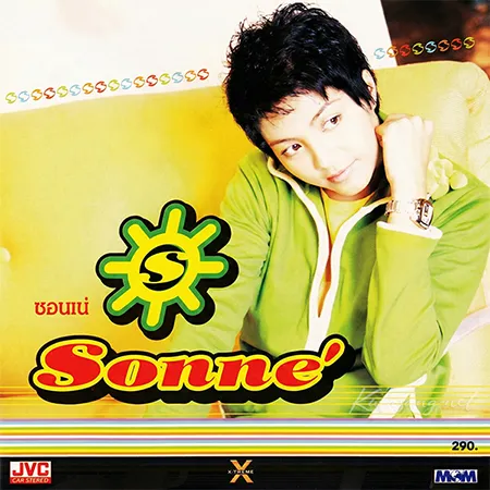 Cover.webp