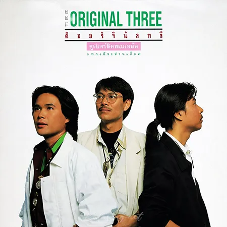 Cover.webp