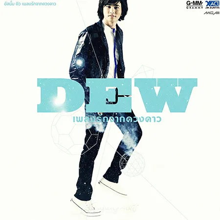 Cover.webp