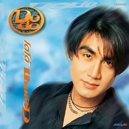 Cover.webp