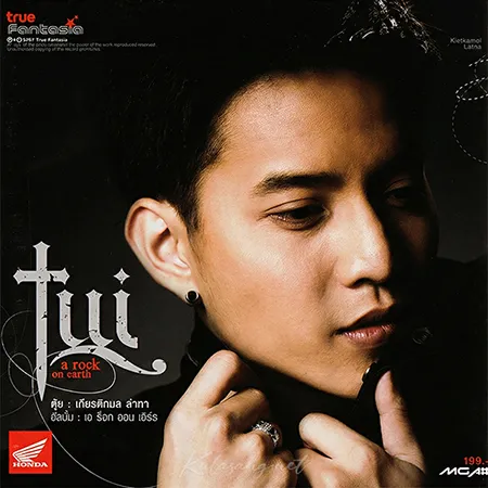 Cover.webp