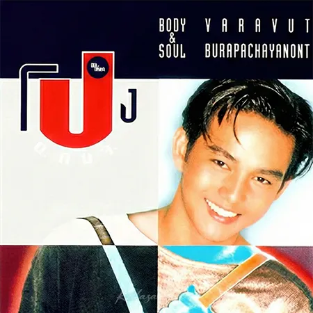 Cover.webp