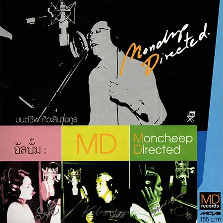 Cover.webp