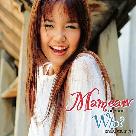 Cover.webp
