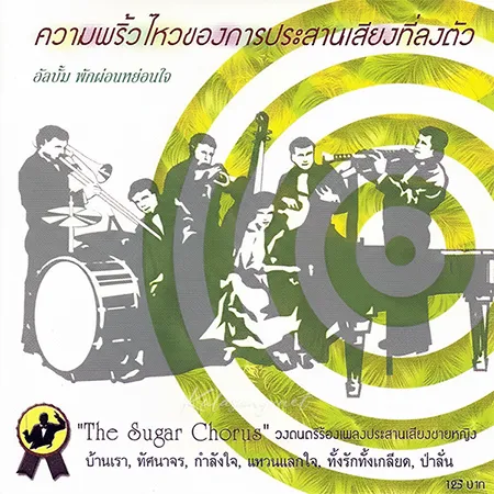 Cover.webp
