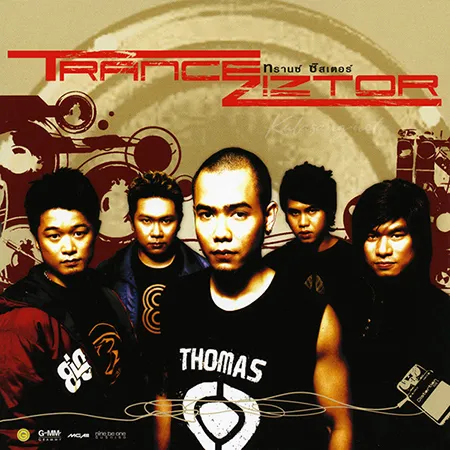Cover.webp