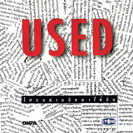 Cover.webp