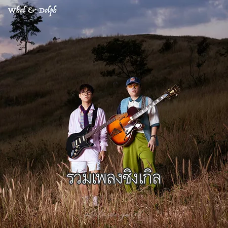 Cover.webp