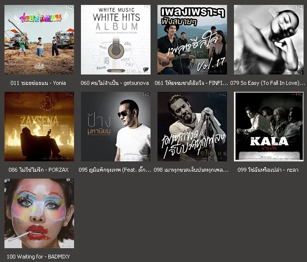 [Chart] JOOX • 100 อันดับเพลงฮิตไทย (ไทย-สากล) • 15 ม.ค. 69 [320 kbps]