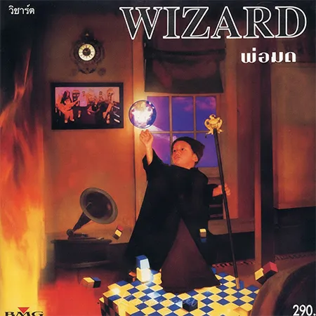 Cover.webp