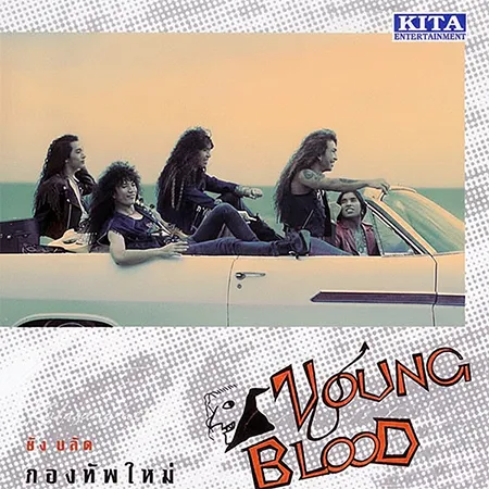 Cover.webp