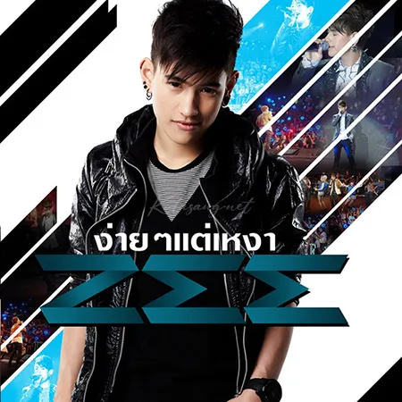 Cover.webp