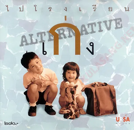 Cover.webp