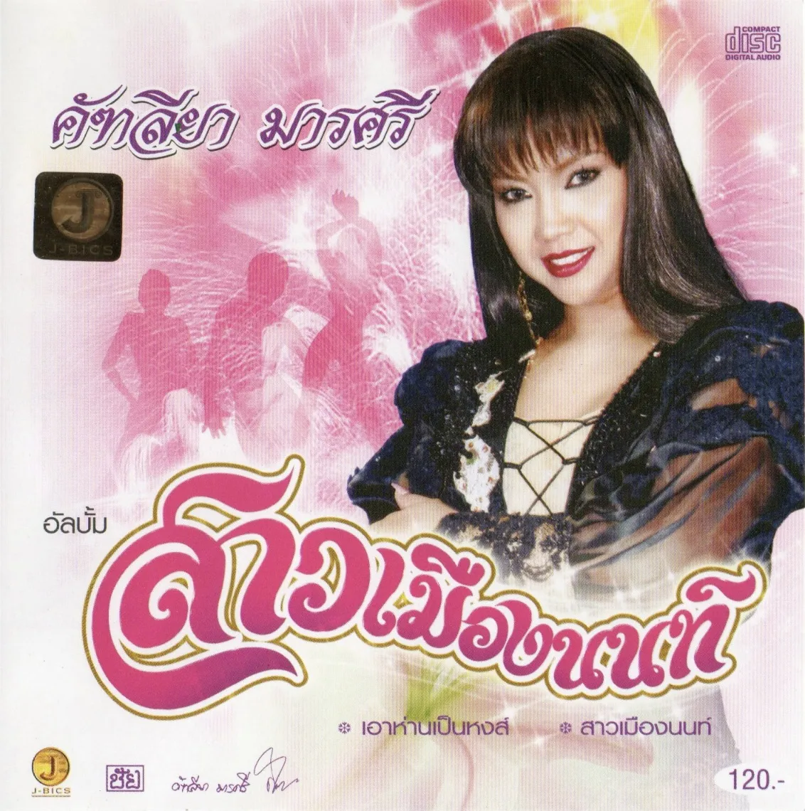 1000125553.webp