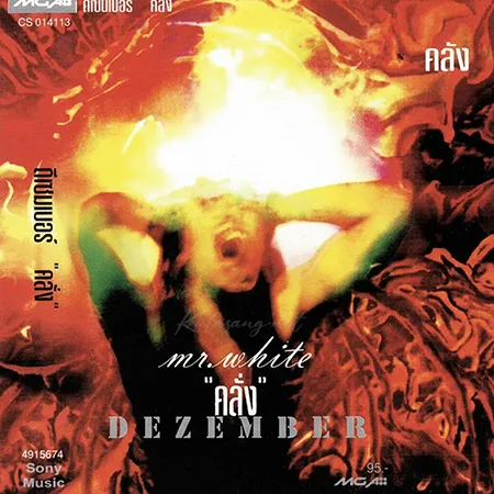 Cover.webp