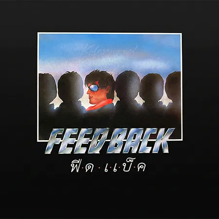 Cover.webp